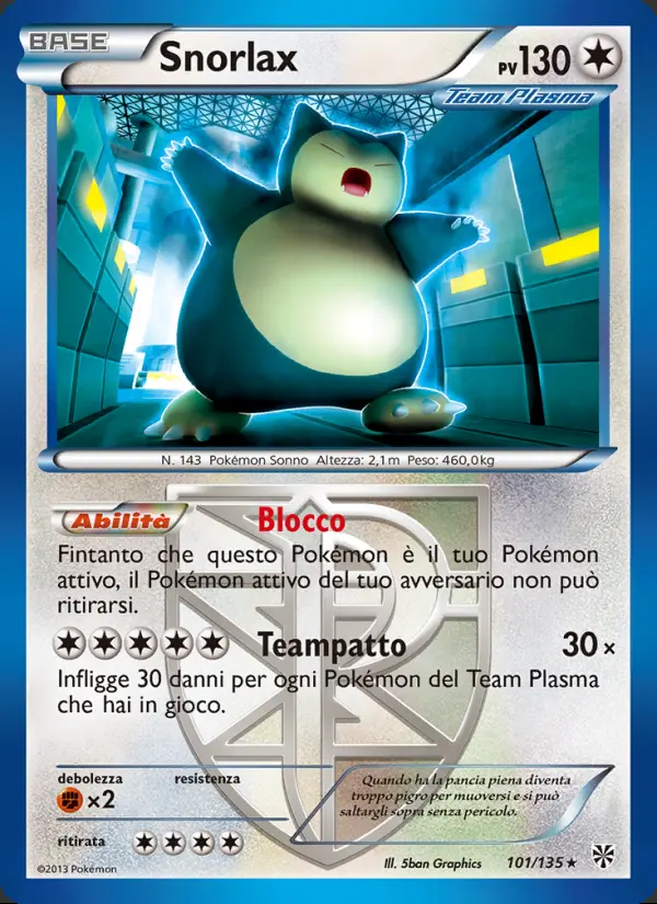 Image of the card Snorlax