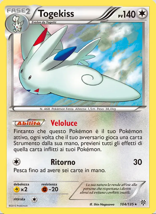 Image of the card Togekiss