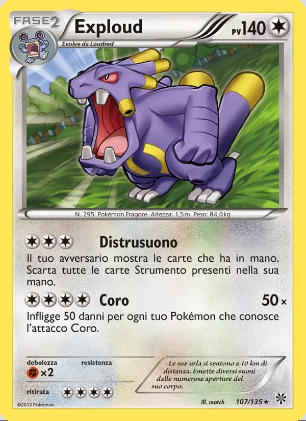 Image of the card Exploud