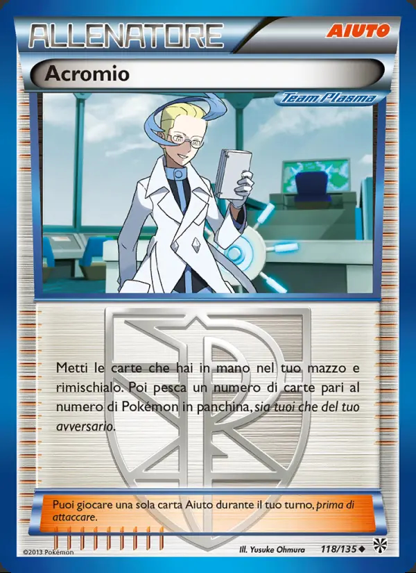 Image of the card Acromio