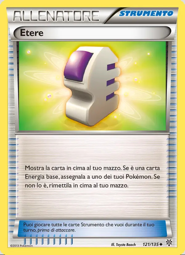 Image of the card Etere