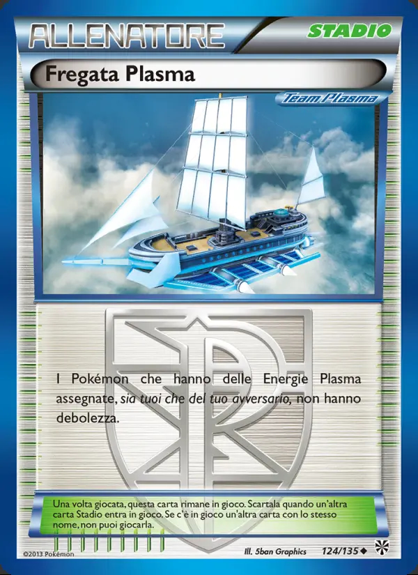 Image of the card Fregata Plasma