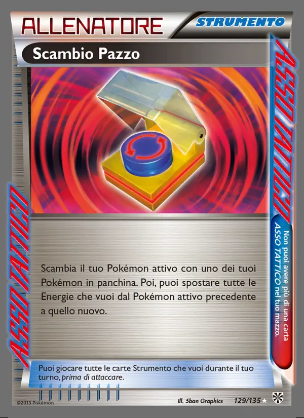 Image of the card Scambio Pazzo