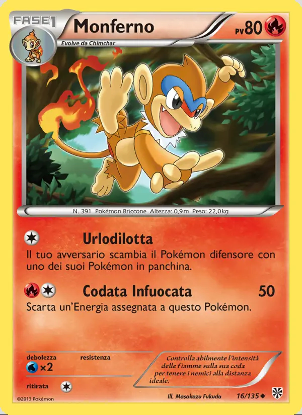 Image of the card Monferno