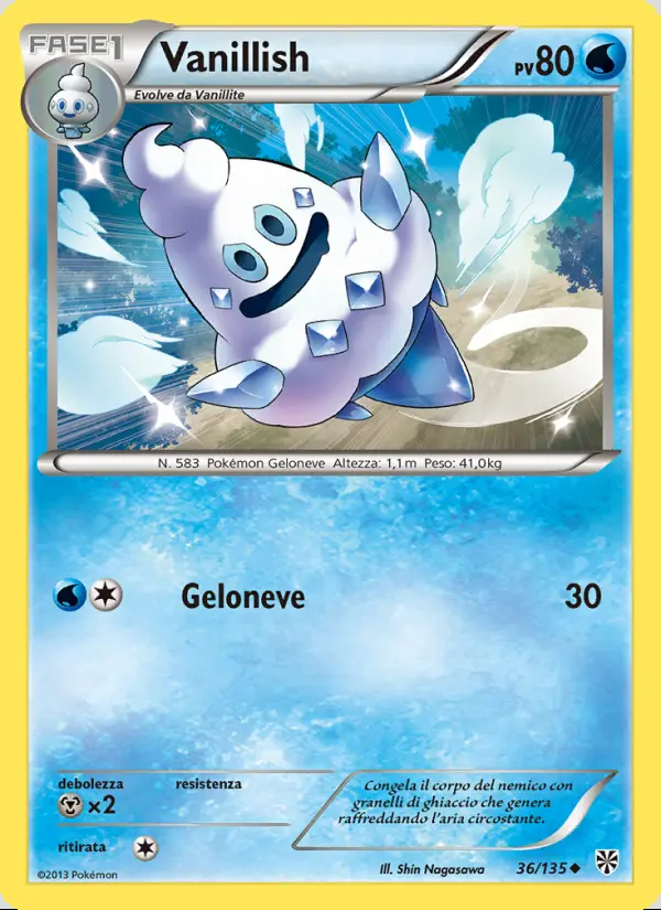 Image of the card Vanillish