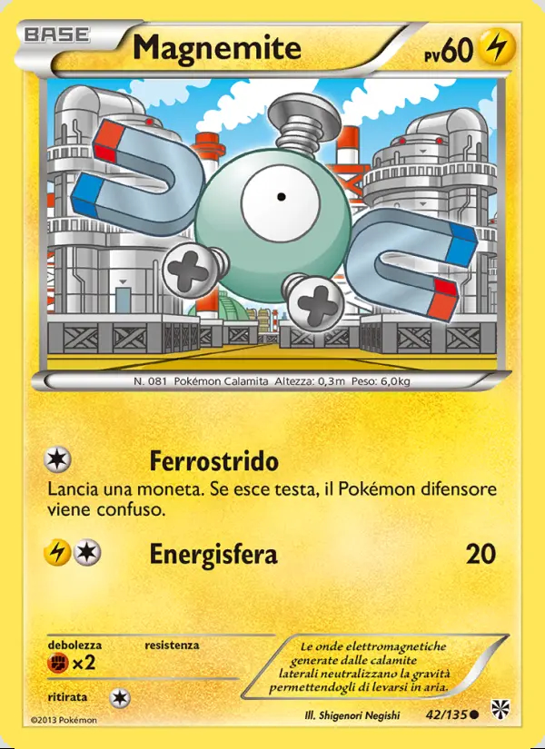 Image of the card Magnemite