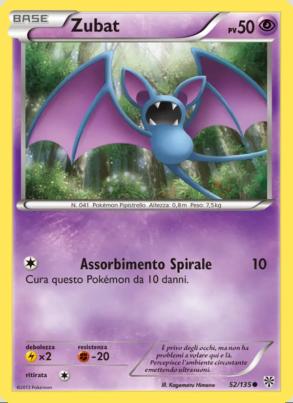 Image of the card Zubat