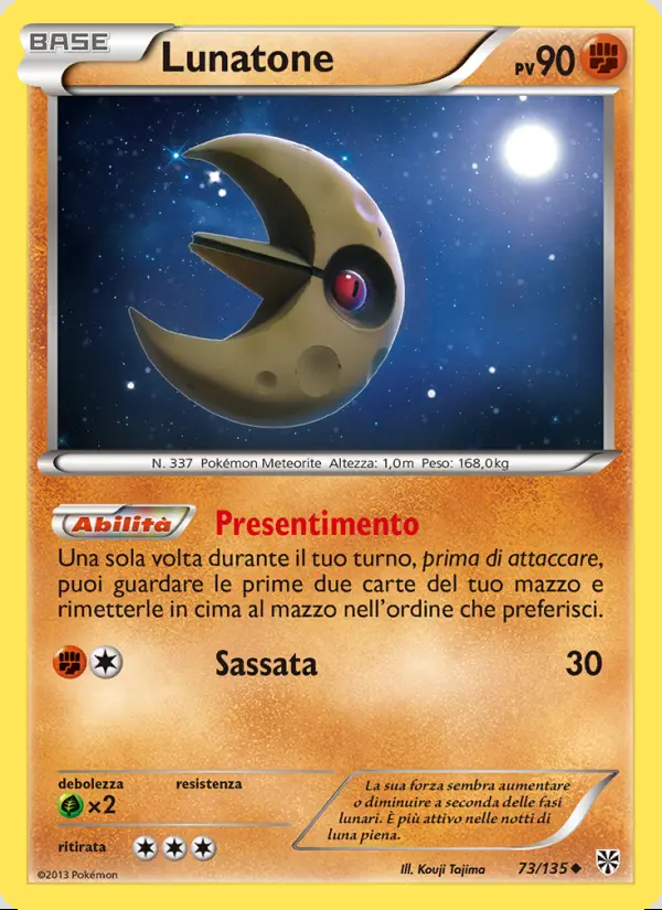 Image of the card Lunatone