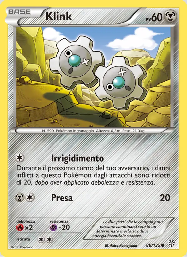 Image of the card Klink