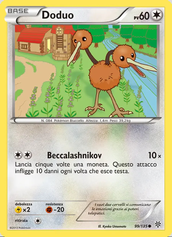 Image of the card Doduo