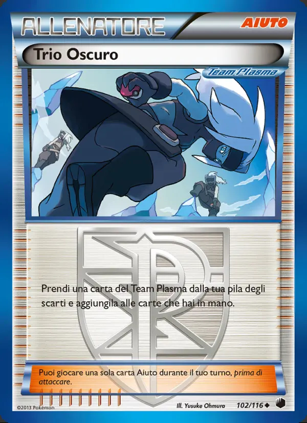 Image of the card Trio Oscuro