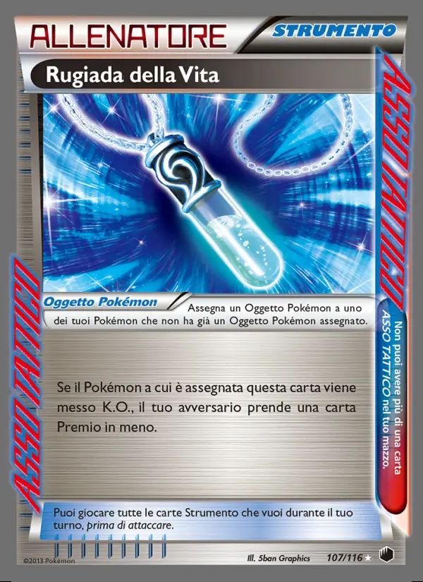 Image of the card Rugiada della Vita