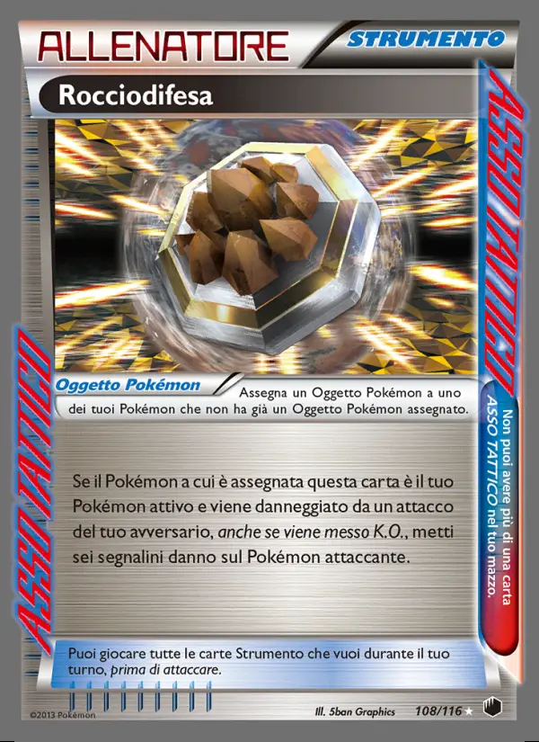 Image of the card Rocciodifesa