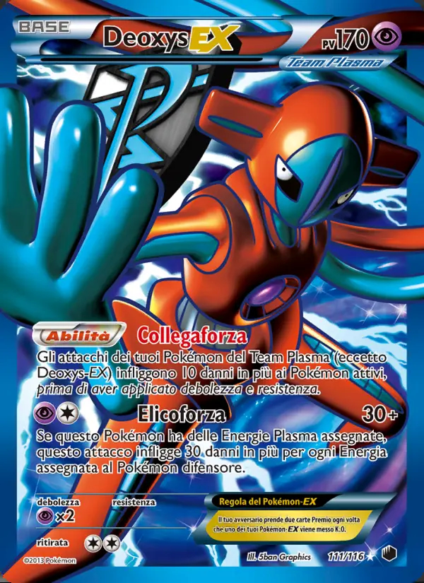 Image of the card Deoxys-EX