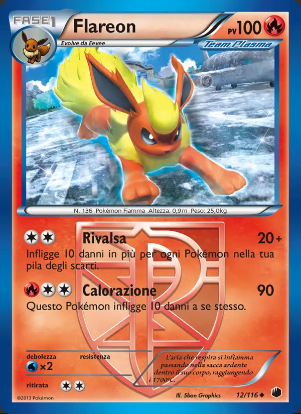 Image of the card Flareon