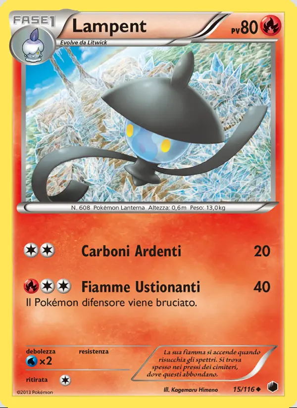 Image of the card Lampent