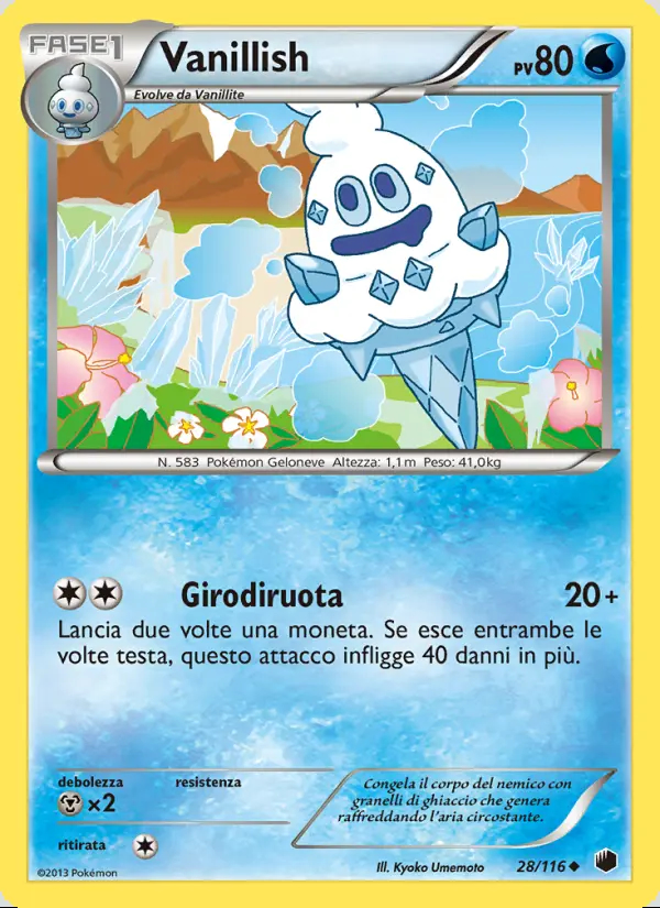 Image of the card Vanillish
