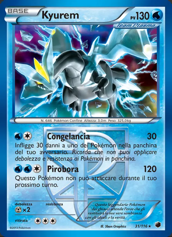 Image of the card Kyurem