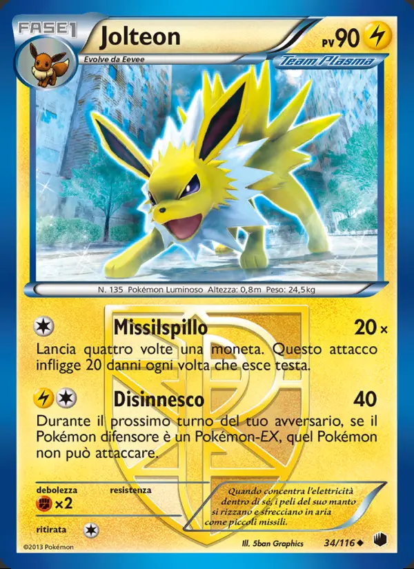 Image of the card Jolteon