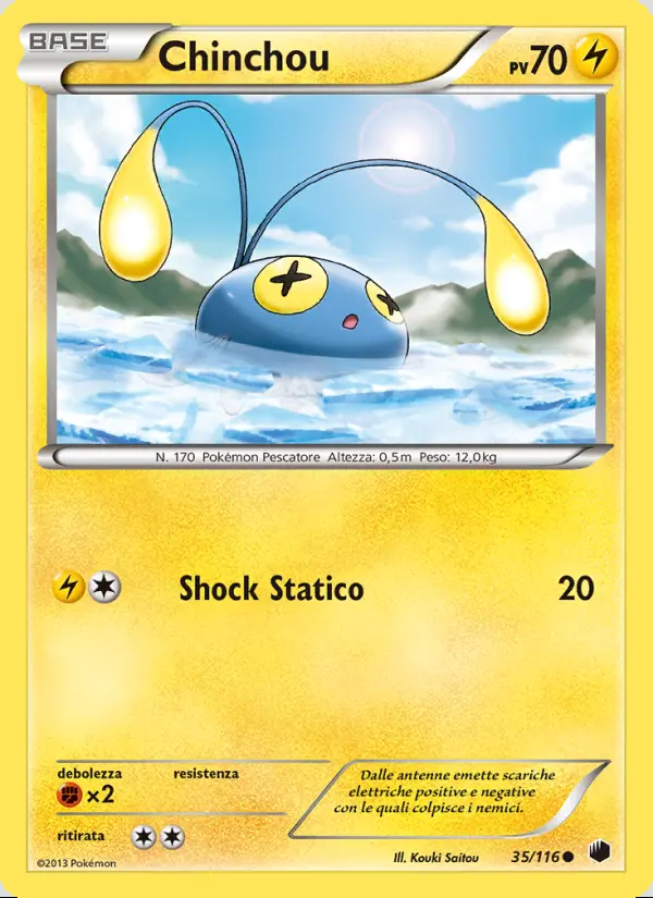 Image of the card Chinchou