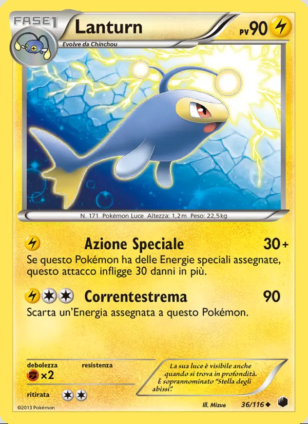 Image of the card Lanturn