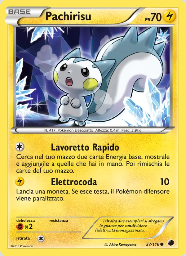 Image of the card Pachirisu