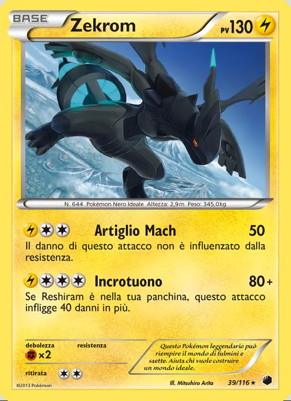 Image of the card Zekrom