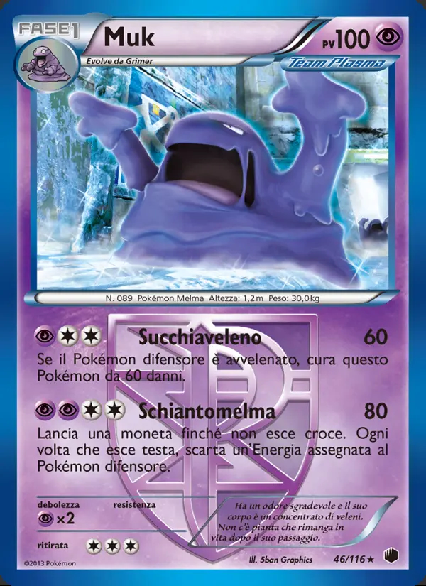 Image of the card Muk