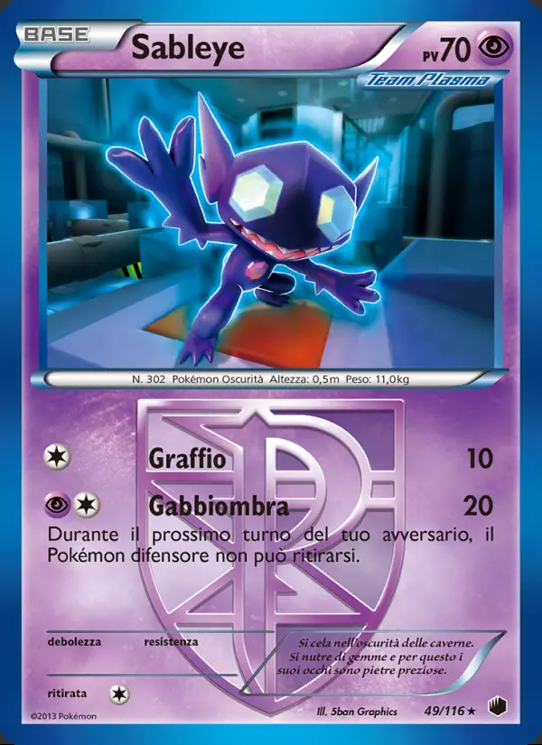 Image of the card Sableye