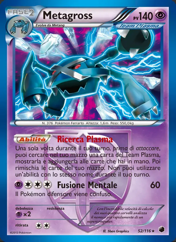 Image of the card Metagross