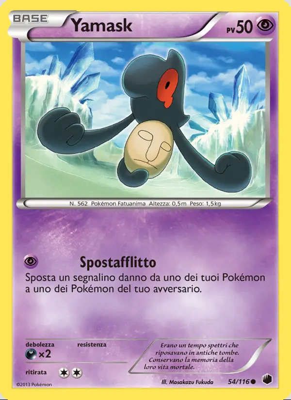 Image of the card Yamask