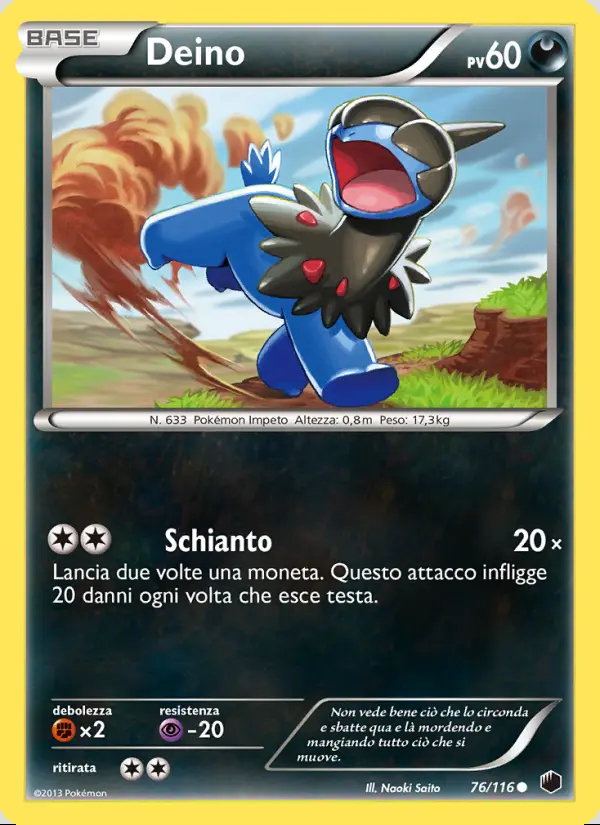 Image of the card Deino
