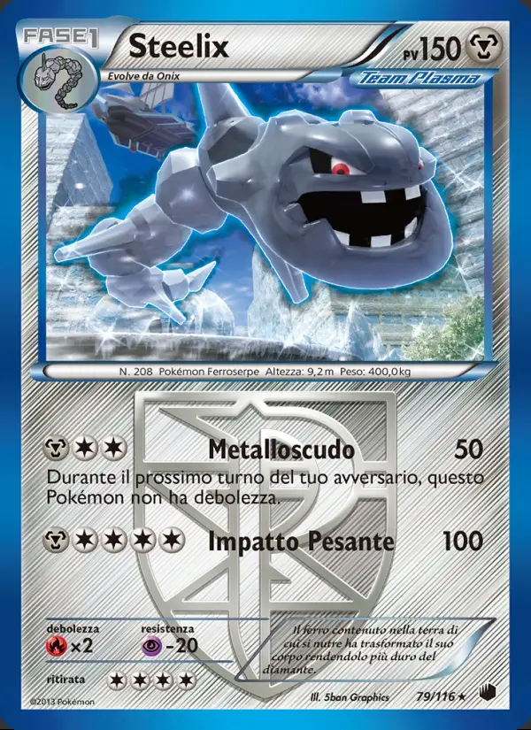 Image of the card Steelix
