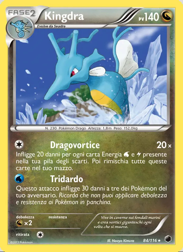 Image of the card Kingdra