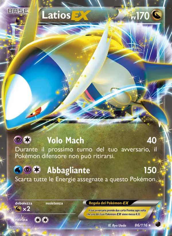 Image of the card Latios-EX