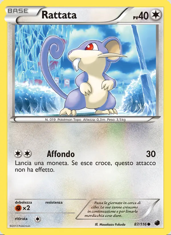 Image of the card Rattata