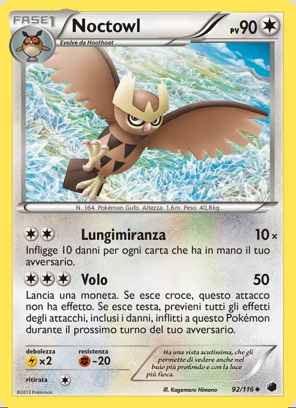 Image of the card Noctowl