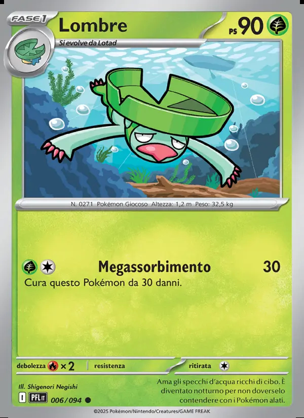 Image of the card Lombre