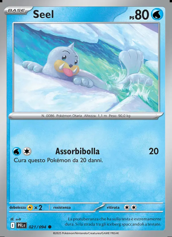 Image of the card Seel