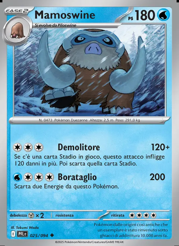 Image of the card Mamoswine