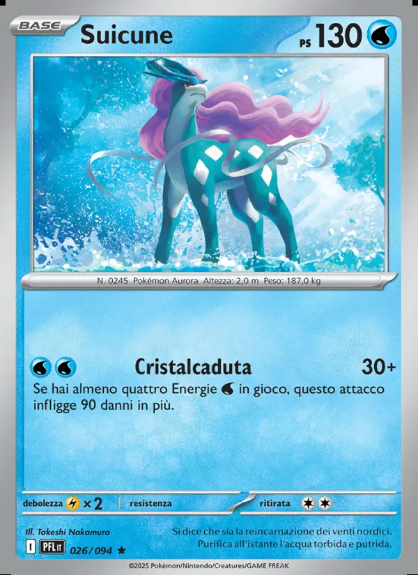 Image of the card Suicune