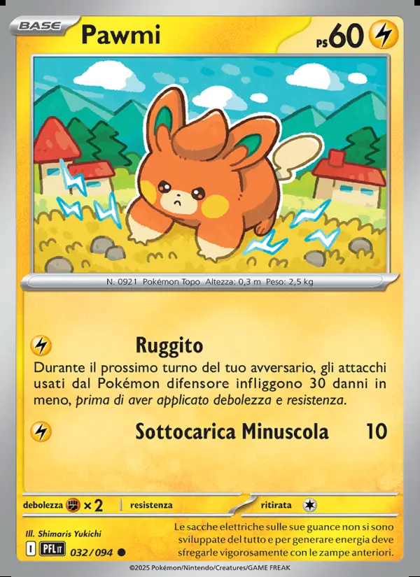 Image of the card Pawmi