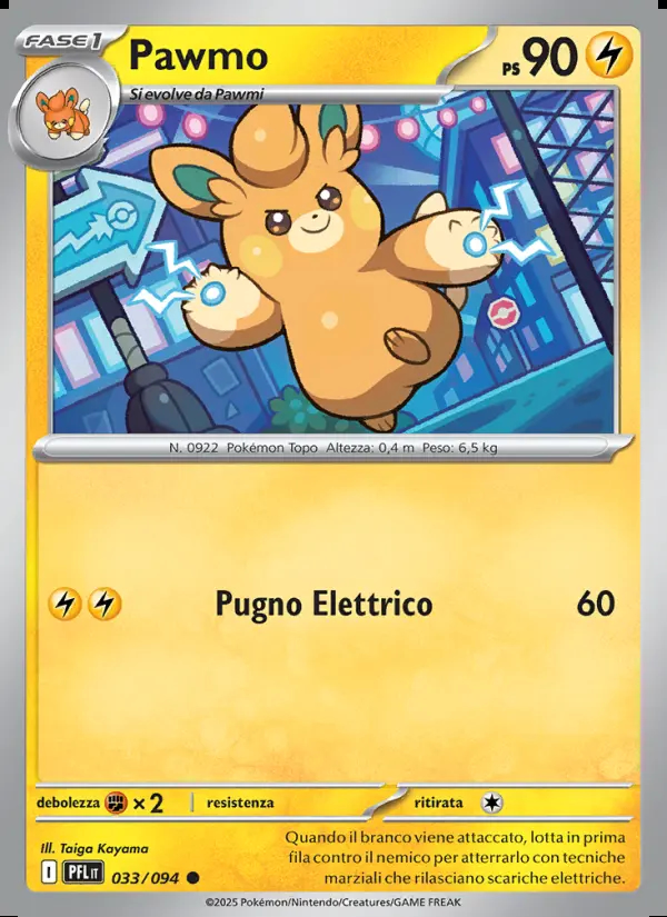 Image of the card Pawmo