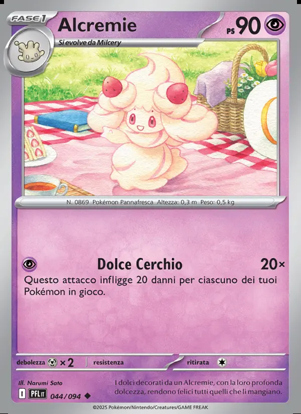 Image of the card Alcremie