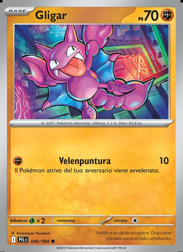 Image of the card Gligar