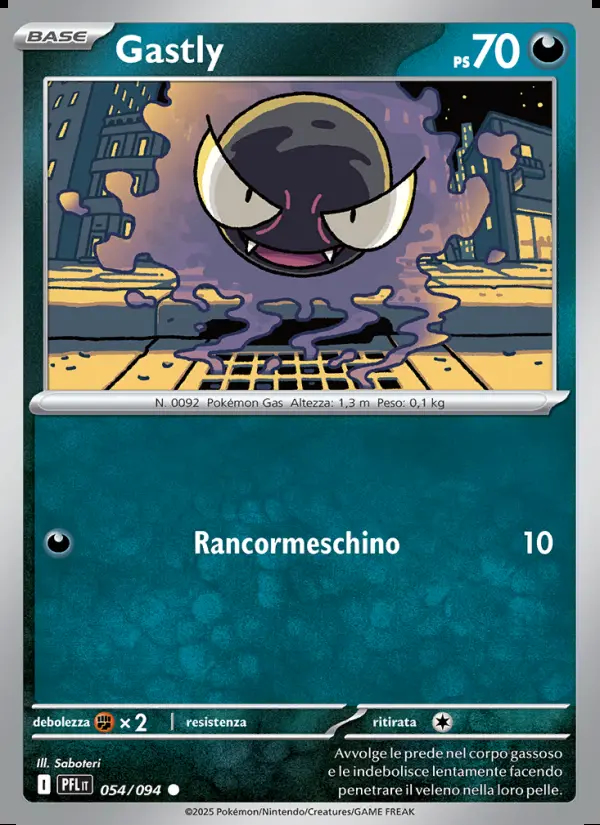 Image of the card Gastly