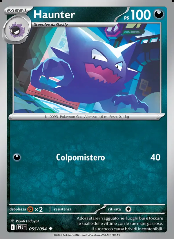 Image of the card Haunter