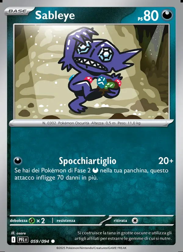 Image of the card Sableye