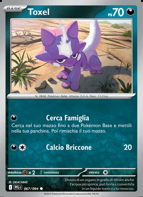 Image of the card Toxel