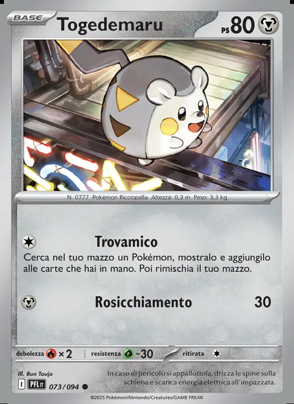 Image of the card Togedemaru
